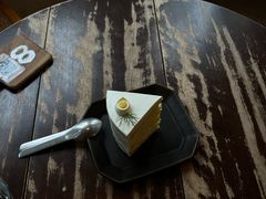 -MAISON门前杂货店