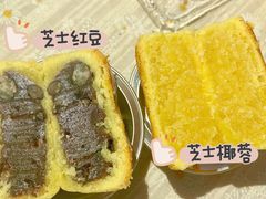 -鲍师傅糕点(国金街店)