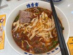-陳香貴·兰州牛肉面(上海长风大悦城店)