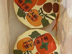-辛一·铜锣烧(大宁久光店)