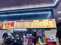 -江三王记牛杂馆(总店)