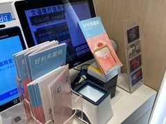 -好利来(熙地港店)