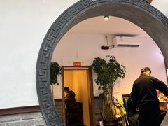 -1937青岛老味道·海肠捞饭·青岛菜(大鲍岛栈桥店)