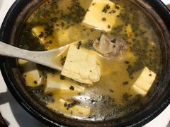 -砂唐居(总店)