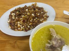 -老丘丘(较场口店)