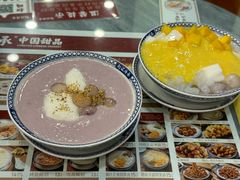 -赵记传承·中国甜品(福州总店)