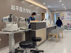 -上海大学附属上海和平眼科医院