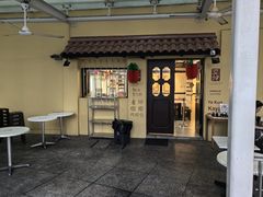 -亚坤(远东广场店)