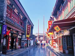 -古文化街旅游区