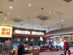 -侃爷南门铜锅涮肉