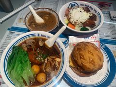 -敏华冰厅(平安金融中心店)