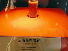 -紫金山天文台