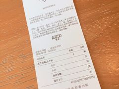 账单-喜茶(深圳福田星河COCO Park店)