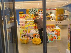 -东莞松山湖万象汇