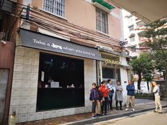 门面-JPG coffee(广州体育西店)