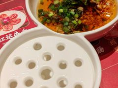 -红运火锅·中国名火锅·国风演绎(省体店)