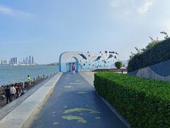 -海沧湾公园