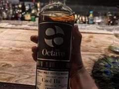 -格兰酒吧Glen Bar