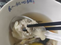 -长人馄饨铺(解放街店)
