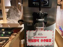 -温野菜涮涮锅(西单大悦城店)