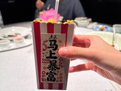 -逸道(益丰·外滩源店)