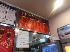 -盖小厨炸串凉皮臭豆腐(图书大厦店)