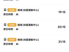 -新武二广福潮粉面食馆(哥英布拉街)