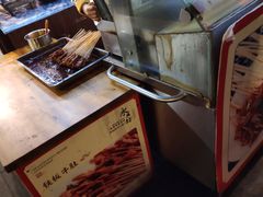 -永兴坊