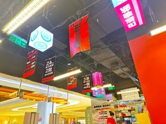 -蓉三少冒烤鸭·四川小吃集(北京首店)