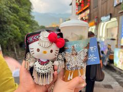-一杯黔茶(西江千户苗寨古街店)