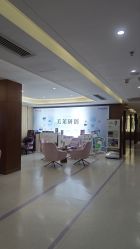 -厦门美莱整形美容医院