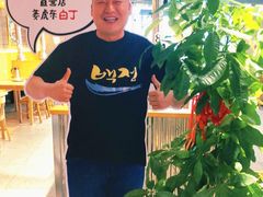 -姜虎东白丁烤肉(恒隆广场店)