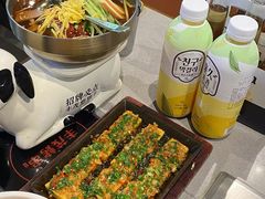 -丰茂烤串(公园店)