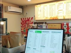 -好时味十三姨(河西路店)