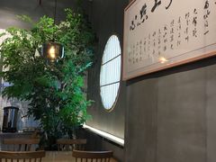 -花悦豆香