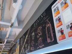 -燃无界格斗·拳击搏击体能馆(优品道店)