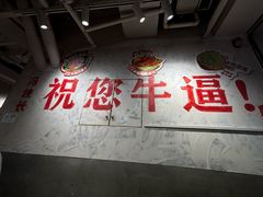 -冯校长老火锅(深圳总店)