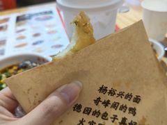-三两粉(莲塘华润万家店)