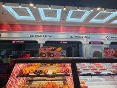 -CC BAGEL&SCONE 贝果与司康(南开大悦城店)