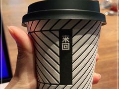 -来回·咖啡(天河南店)
