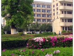-麓山国际实验学校