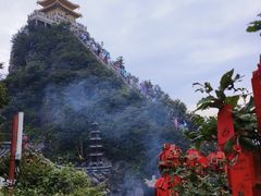 -老君山风景名胜区