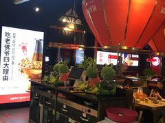 -凯德广场(金牛店)