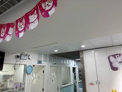 -达爱动物医院·犬猫分区·CT·复杂眼科(远洋山水分院)