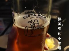 -TASTE ROOM Bar
