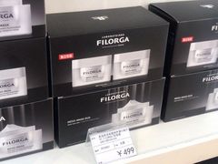 -国药中服免税(北京坊店)