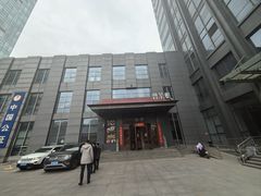 -鲁菜根·泰安菜(万达店)