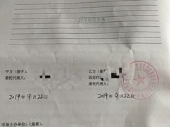 -东易日盛·数字化全案家装(总店)