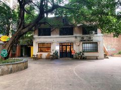 -甘单茶事小馆(洋河店)