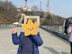 -紫金山山顶公园